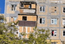 На Нікопольщині ще один постраждалий: безпекова ситуація в Дніпропетровській області станом на вечір 23 жовтня