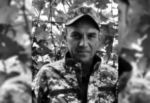 Захищаючи Україну загинув Роман Беркут з Нікополя