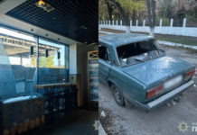 Четверо поранених та десятки руйнувань інфраструктури: поліція Нікопольщини фіксує наслідки ворожих ударів