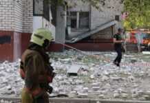 Вранці війська РФ атакували Запоріжжя, є руйнування і постраждалі – ОВА