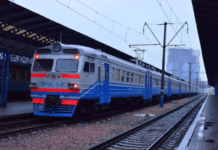 На Дніпропетровщині перестануть курсувати два потяги: деталі