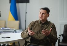 ЗМІ написали про ще один план Зеленського на час війни. Реакція ОП