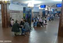 У Києві та області оголосили повітряну тривогу: в чому причина