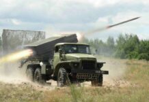 Нацгвардійці на Покровському напрямку знищили російський “Град” з повним боєкомплектом