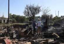 ОГП: через російські удари по Сумщині напередодні загинули 2 людей, серед поранених є дитина