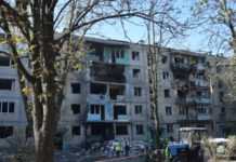 Харків зазнав атаки КАБів, є поранені – влада