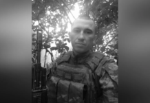 На фронті загинув солдат з Дніпропетровської області Роман Стамікост