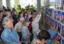 У Дніпровському університеті відкрили меморіал памʼяті загиблим героям