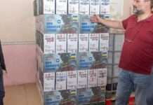 Камʼянське отримало велику партію медичних засобів для військових