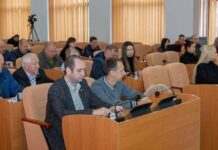 У Камʼянському пройшло засідання сесії