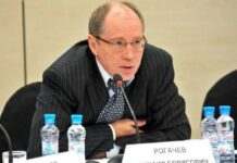 У Москві знайшли мертвим колишнього топ-менеджера російської нафтокомпанії