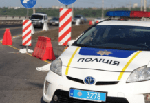 У Запоріжжі обмежать рух Дніпровською ГЕС: причина