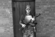 На Курському напрямку загинув 36-річний Сергій Шафоростов з Жовтих Вод