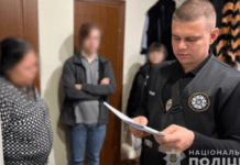 Виправдовувала збройну агресію росії проти України у соцмережах: у Запоріжжі виявили зловмисницю