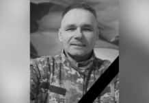 Захищаючи Україну загинув Володимир Нода з Камʼянського