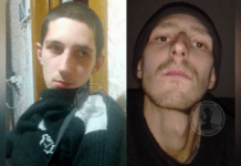 Потребує медичної допомоги: у Дніпрі шукають 25-річного Сергія Лихачова