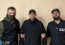 Хотів влаштуватися у «Вагнер» та шпигував за українськими військовими у 10 областях України