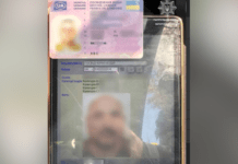 Патрульні Запоріжжя виявили порушника швидкісного режиму з підробленими документами