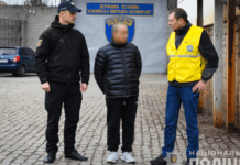 Правоохоронці Запоріжжя видворили за межі України китайського шпигуна: деталі