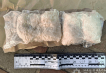 У жителя Запоріжжя поліцейські вилучили канабіс та альфа-PVP на 200 000 гривень