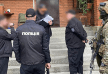 10,5 млн грн збитків на забезпеченні військових частин: судитимуть групу посадовців Дніпровської міської ради