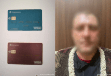 Тричі обікрав пенсіонерку: поліція Жовтих Вод повідомила про підозру місцевому жителю