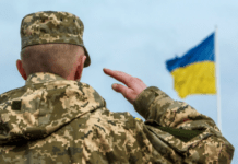 В Україні подовжили воєнний стан та мобілізацію до лютого 2025 року