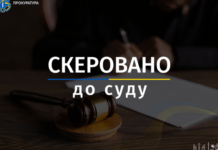 Запорізькі правоохоронці скерували до суду обвинувальний акт відносно чоловіка, який побив дівчину в кафе