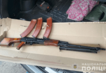 У Дніпрі викрили канал постачання нелегальної зброї та затримали двох підозрюваних
