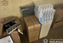 Криворізькі поліцейські викрили містянина, який організував незаконний обіг тютюну та алкоголю