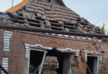 Сьогодні окупанти атакували Нікопольський та Криворізький райони: безпекова ситуація в області станом на вечір 30 жовтня