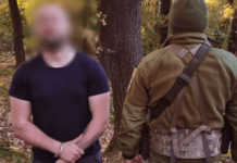 Тікав з ЄС до України – на Закарпатті затримали чоловіка, який незаконно повернувся в країну