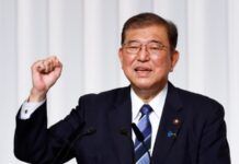 Новий прем’єр Японії розпустив нижню палату парламенту