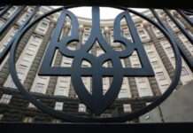 Міноборони повідомило склад наглядових рад для двох закупівельних агенцій