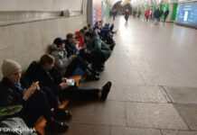 Україною шириться повітряна тривога, попереджають про “швидкісну ціль”