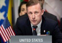 Запрошення України до НАТО: Салліван згадав про «реформи та умови безпеки»