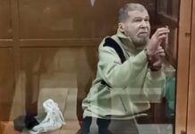 Засуджений у РФ за участь у теробороні ЗСУ 72-річний американець скаржиться на тортури