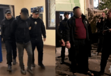 У Павлограді затримали двох чоловіків за скоєння жорстокого вбивства жінки: деталі