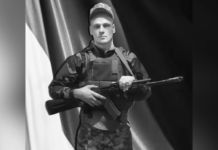 Під мінометним обстрілом ворога загинув Максим Кириленко з Дніпропетровської області