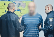 Поліцейські Дніпра затримали підозрюваного у нанесенні тяжких тілесних ушкоджень місцевому жителю