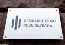 Коригував дані в системі “Оберіг”: співробітнику одеського ТЦК оголосили підозру