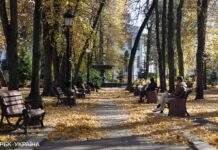 Холодніше на 5-7 градусів: прогноз Укргідрометцентру на листопад