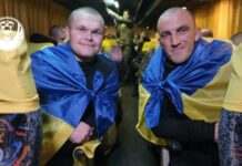 З російського полону повернули 95 українців – Зеленський