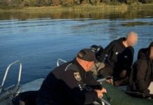 Поліцейські Дніпра попередили незаконний вилов риби