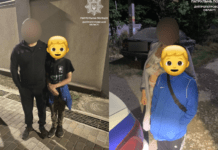 «Шановні батьки, безпека ваших дітей залежить від вас»: правоохоронці Дніпра виявили двох підлітків у покинутій будівлі в центрі міста