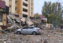 У Кривому Розі завершили рятувальну операцію після атаки РФ