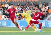 Сербія U-21 – Україна U-21: де дивитися і прогноз на матч відбору до Євро-2025