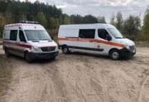 У прикордонній зоні Рівненської області лунав вибух: що сталось