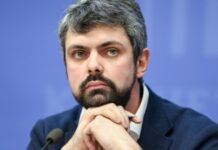 Інститут нацпам’яті не отримував звернень від Польщі щодо ексгумації тіл жертв Волинської трагедії – Дробович