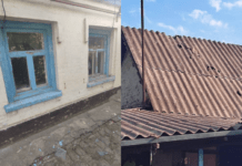 Майже з десяток разів ворог атакував Нікопольщину: безпекова ситуація на Дніпропетровщині станом на вечір 10 жовтня